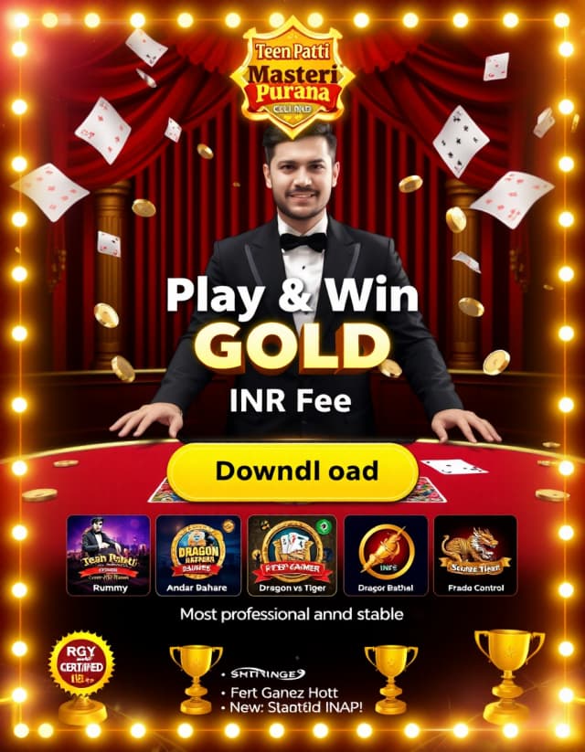 Teen Patti Master Purana Banner